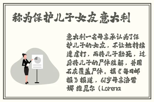 51吃瓜蘑菇视频