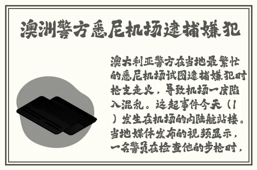 陌陌反差婊