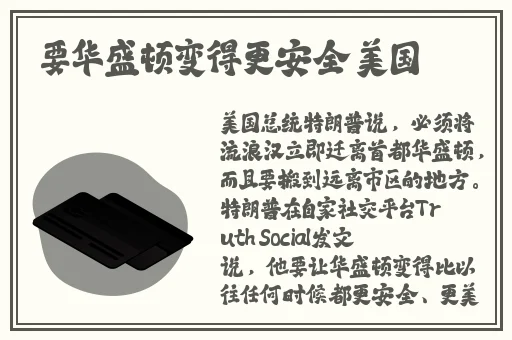 小白兔子被咬的通红