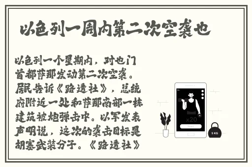 五月丁香花综合网