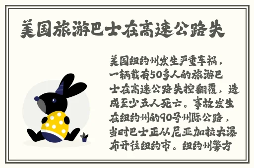 机机免费30分钟k线视频