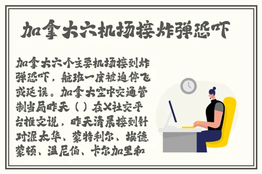 无修3D动漫se在线视频