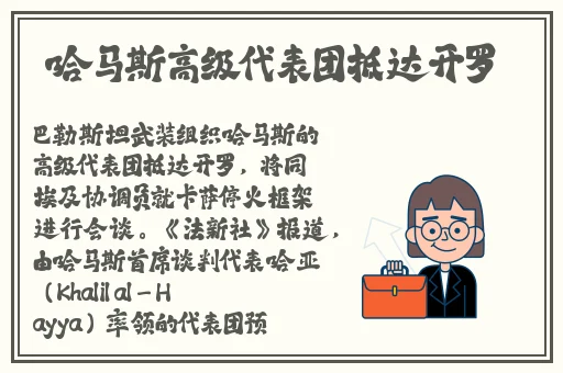 一卡二卡三卡在线观看