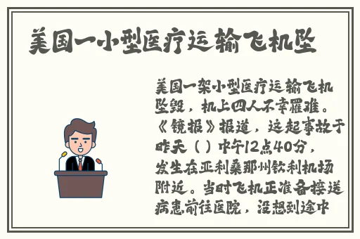 羞羞画免费登录页面