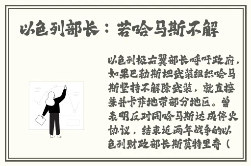 51cg今日吃瓜热门大瓜必看台北娜娜合集