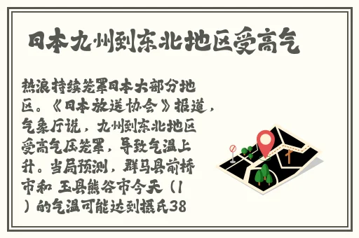 万篇长征 - 黑料不打烊zztt