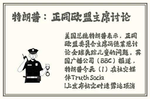 155fun黑料热点