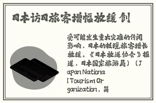 羞羞色漫在线登录
