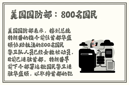 小女孩吃小男孩小叮当游戏视频