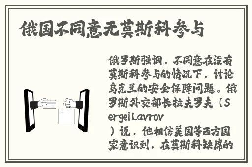 下载app