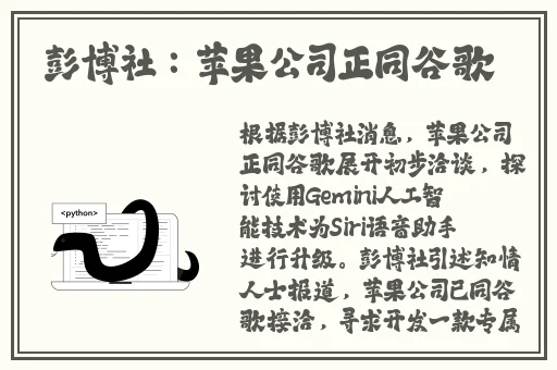 男生女生一起嗟嗟嗟的软件