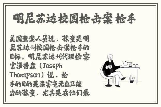 3d动漫精品啪啪一区二区免费91久久蜜桃天堂中文精品