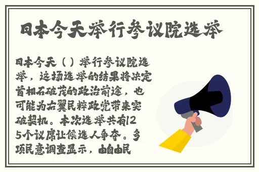 芙宁娜被旅行者焯出水