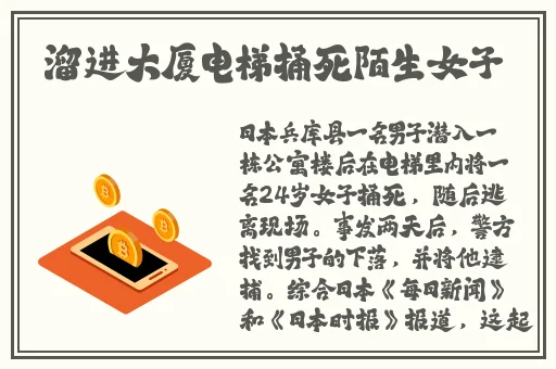 青青草在观免费观看久