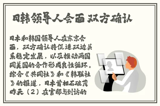 大象伊甸园