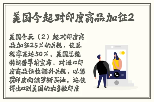 草莓湿漉漉